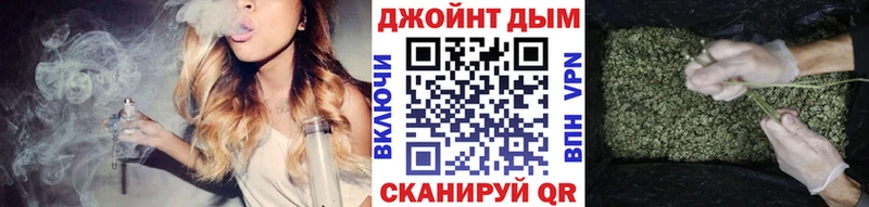 Как найти закладки Иноземцево АМФЕТАМИН  ГАШИШ  Конопля  МЕТАМФЕТАМИН  КЕТАМИН  А ПВП 