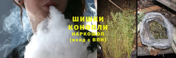 мефедрон Абинск