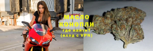 эйфоретик Абаза