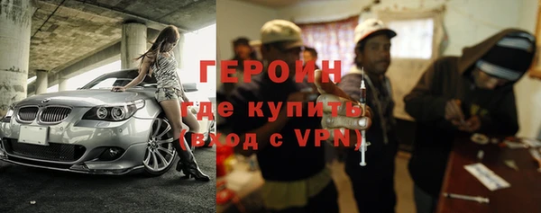гашик Абдулино
