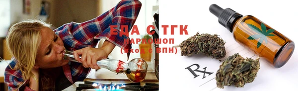 гашик Абдулино
