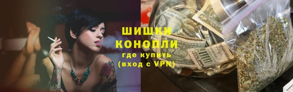 эйфоретик Абаза