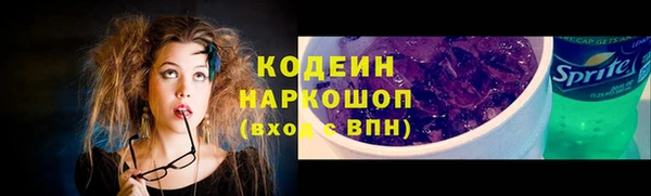гашик Абдулино