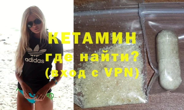 гашик Абдулино