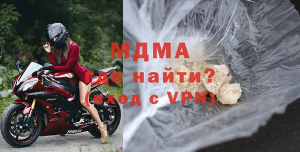 гашик Абдулино