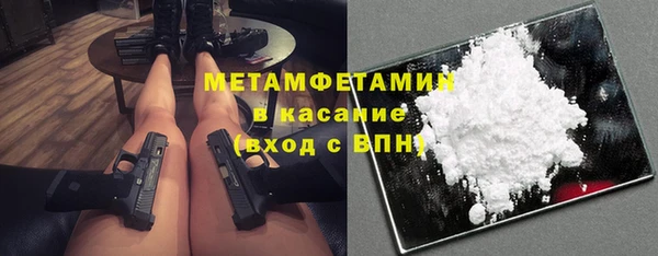 скорость mdpv Наволоки